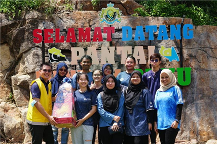 2023 Program SULAM UTHM