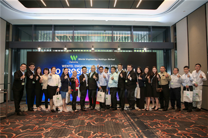 2024 IPO Prospectus Launch